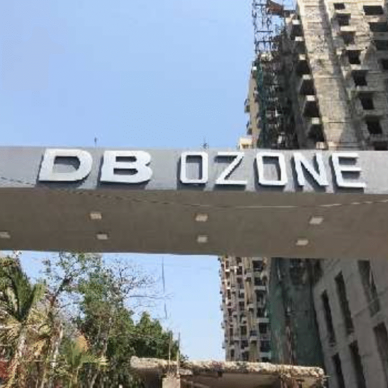 DB Ozone